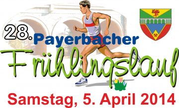 Logo: Logo - Frühlingslauf 2014